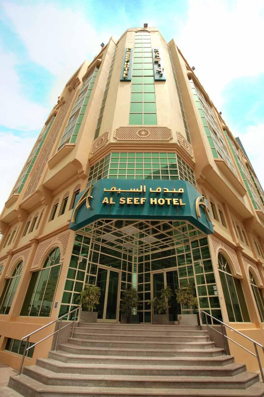 City Inn Al Seef Doha Extérieur photo